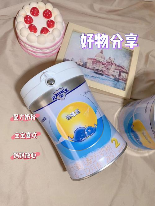 试管婴儿宝宝两岁喝什么奶粉好